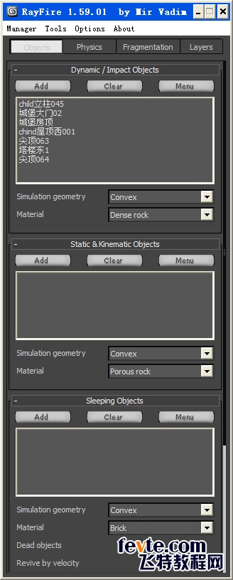 3dsmax2012+RayFire1.59制作爆炸效果6