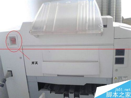 RICOH Priport DX打印机使用说明6