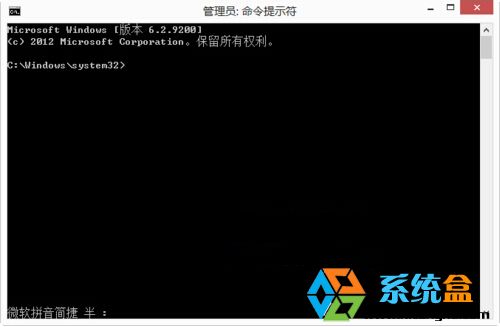 五种解决win8|Win8.1系统网络受限的方法3