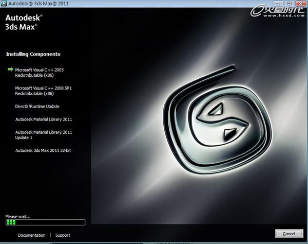 3ds Max 2011安装教程6