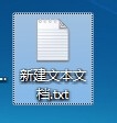 电脑删除文件时出现”该项目不在请确认该项目的位置“的解决办法1