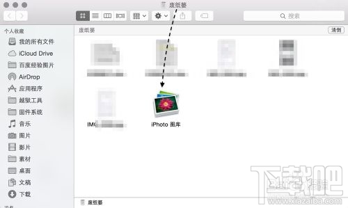 Mac系统盘空间不足怎么办10