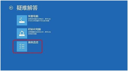 WIN8安装北洋打印机USB驱动方法！4