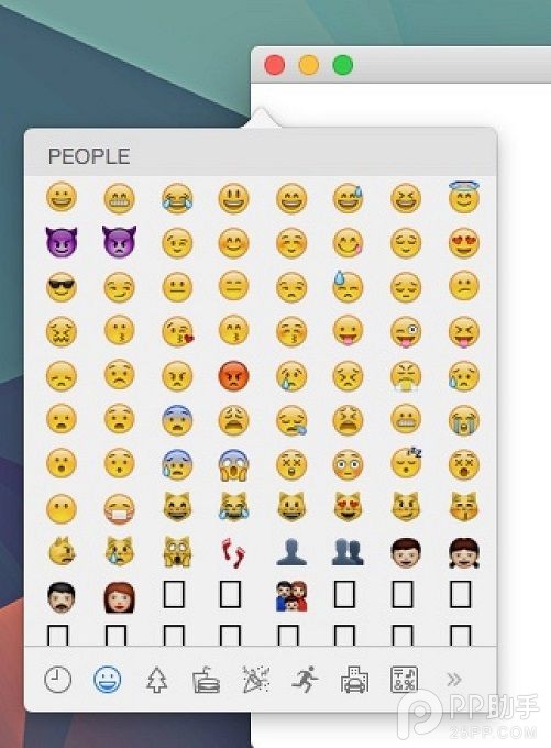OS X 10.10.3隐藏新功能:表情符号会分类1