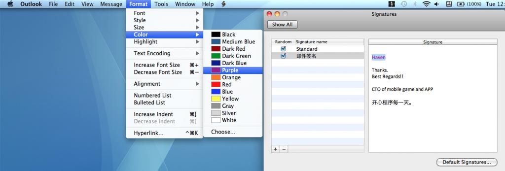 Mac outlook怎么设置邮件签名4