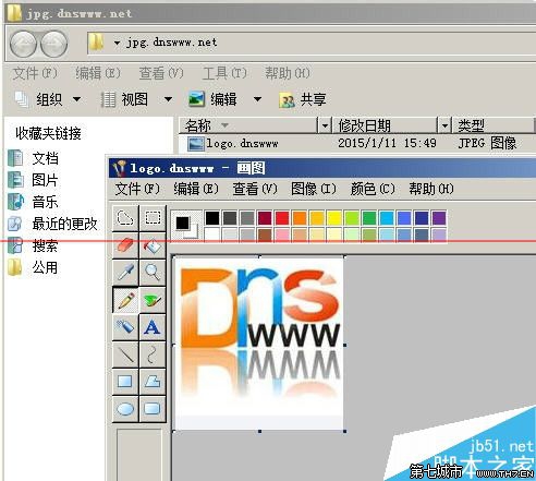 windows照片库查看器不能用怎么办？2