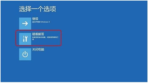 WIN8安装北洋打印机USB驱动方法！3