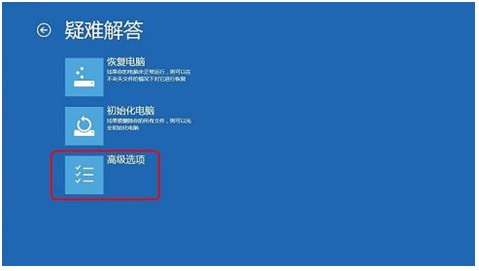 WIN8安装北洋打印机USB驱动方法！5