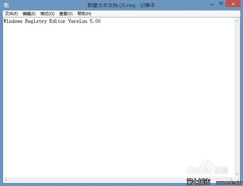 windows注册表不小心删了怎么办?4