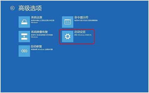 WIN8安装北洋打印机USB驱动方法！6