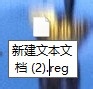 windows注册表不小心删了怎么办?2