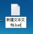 电脑删除文件时出现”该项目不在请确认该项目的位置“的解决办法3