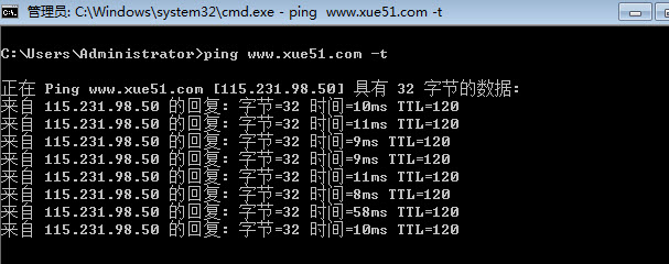 怎么通过ping命令来检测网速3