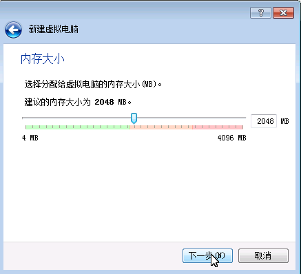 虚拟机中如何安装MAC OS系统？2