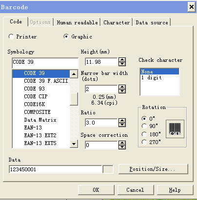 CODESOFT打印序列号2