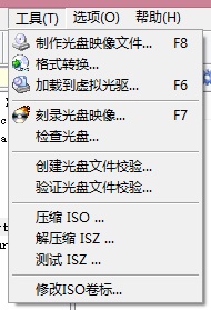 vmware 10安装mac os 10.9教程6