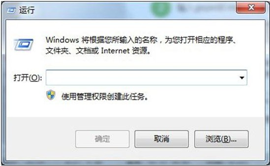 Windows7系统的注册表打不开如何解决？1