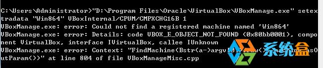 Virtualbox安装Win 8.1 64位出现0x000000C4错误解决方法4
