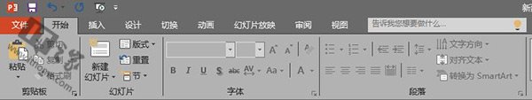 office2015新特性/新功能有哪些？5