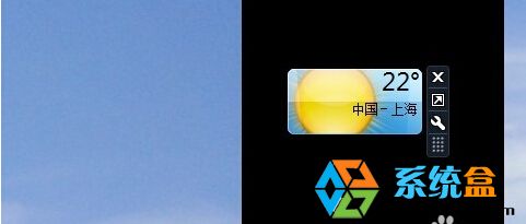 Win7旗舰版如何在桌面上显示天气？1