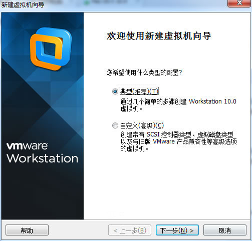 MAC OSX安装指南5