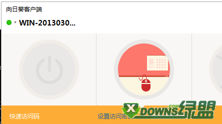 被电信NAT转发无法远控怎么解决？2