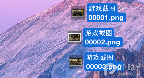 OS X Yosemite批量修改文件名称技巧分享5