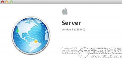 os x server是什么系统？1