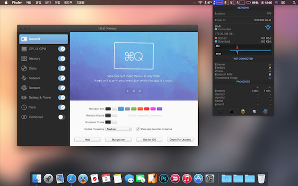 iStat Menus5 Mac版使用评测1