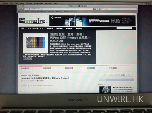 Mac OS X如何重装5