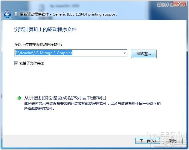 hp1010驱动怎么安装?4