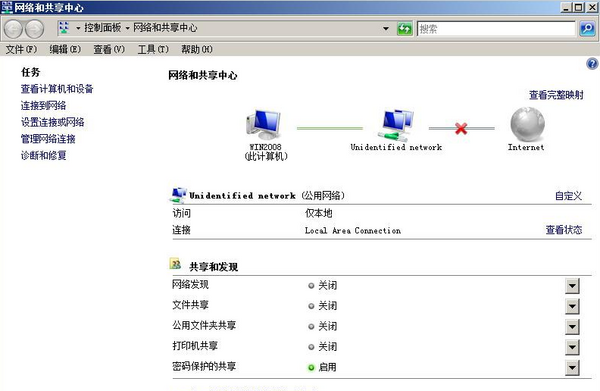 电脑无法在线听歌怎么办1