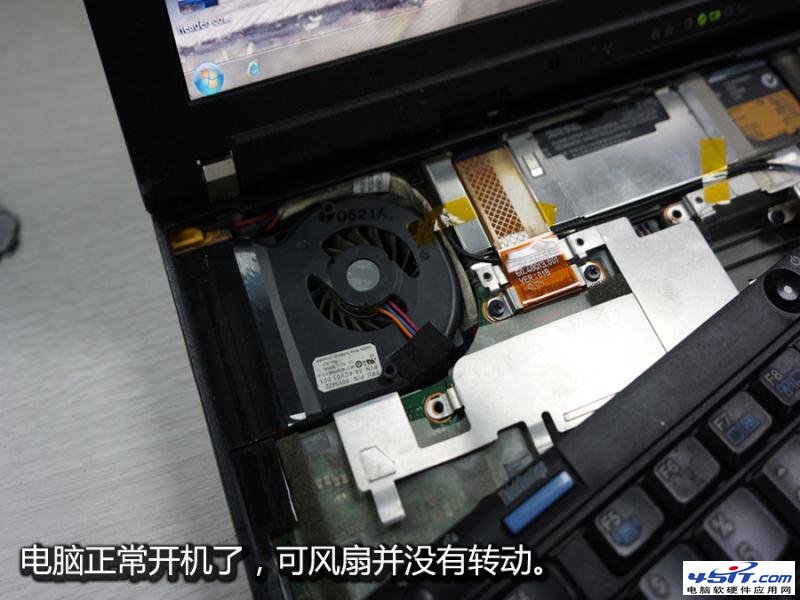 ThinkPad笔记本拆机更换风扇图文2