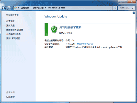 WindowsXP系统如何设置打印机共享5