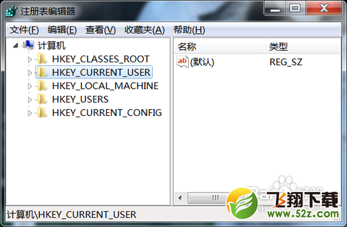 Windows注册表编辑器打开方法及打不开解决办法1