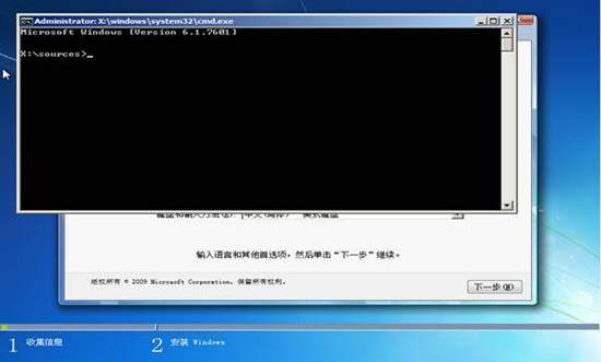 G40-70,G50-70联想小新笔记本SR1000随机Linux改Win7系统6