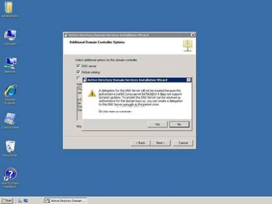 windows2003迁移至win2008系统的步骤16