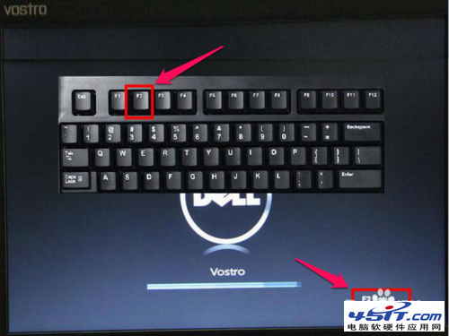 Dell戴尔笔记本电脑怎么设置从U盘启动？2
