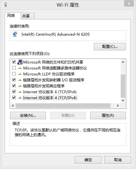 阿里DNS(AliDNS)怎么设置？4