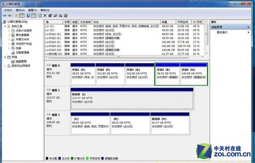 教你如何正确使用SSD 让您的电脑飞起来2