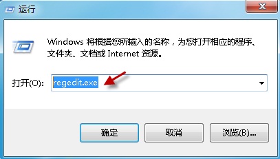 如何解决Windows7/WindowsVista桌面背景无法更改6