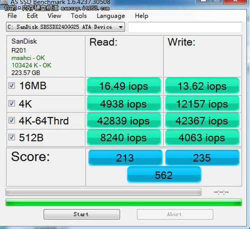 sata2和sata3接口区别评测15