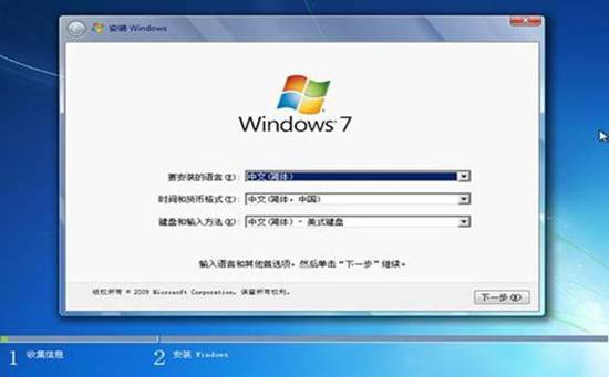 G40-70,G50-70联想小新笔记本SR1000随机Linux改Win7系统5