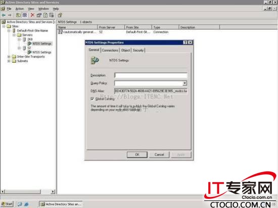 windows2003迁移至win2008系统的步骤23