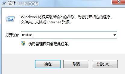 VPS从哪里登陆?vps怎么用?1