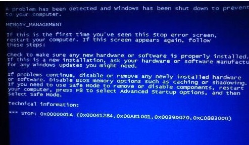 电脑蓝屏显示0x0000001A怎么办1