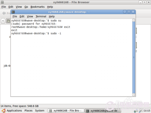 ubuntu系统如何切换root用户身份？6
