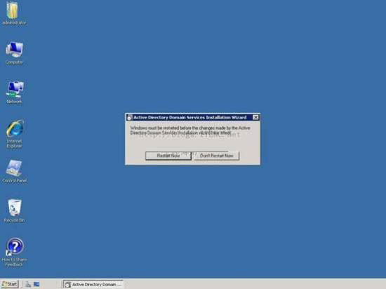 windows2003迁移至win2008系统的步骤21