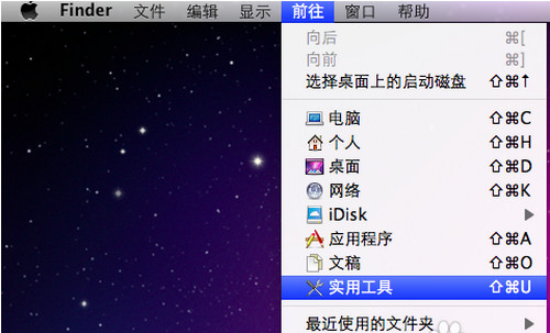 苹果MAC OS X怎么安装双系统？2