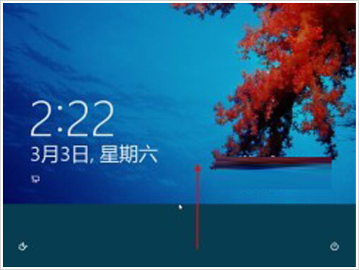 win8系统如何使用传统鼠标键盘1